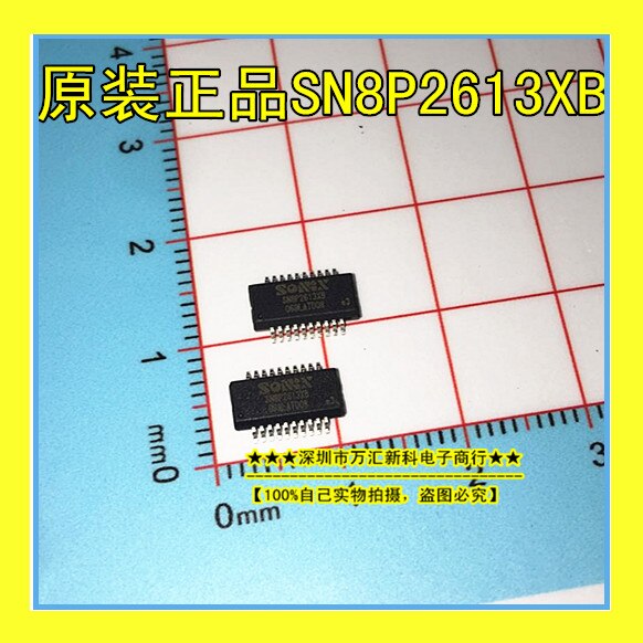 10pcs  ο SN8P2613XB  IC SSOP-20 S8A2613KD001XB